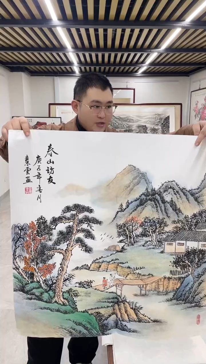 国画融易专属链接-20-3