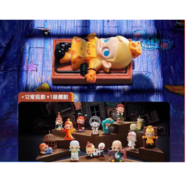 POPMART泡泡玛特Zsiga 这个世界没有“大人”系列盲盒潮流摆件