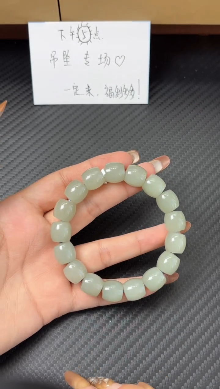 未镶嵌手串和田玉且末微色差近矿卡12