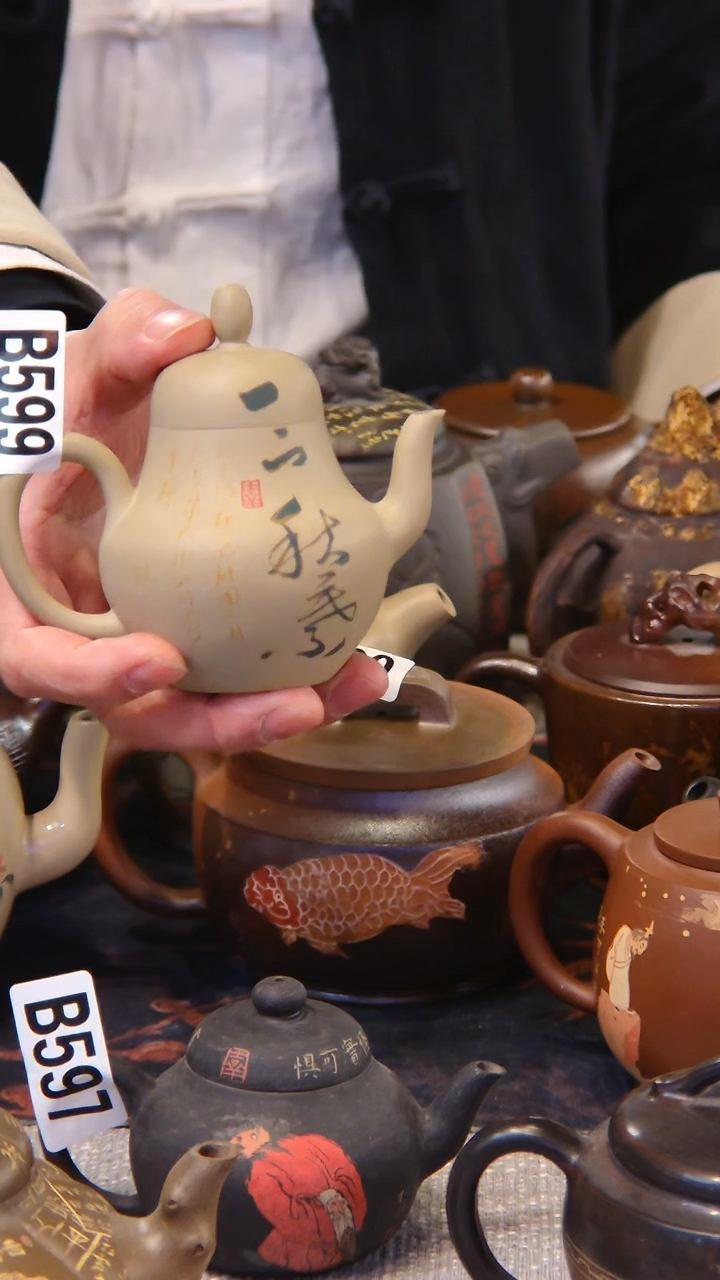 【闪购商品】壶建水紫陶高货壶   /B599