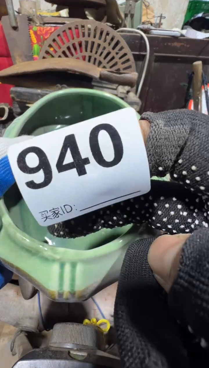 有****！0818老王直播间专属链接