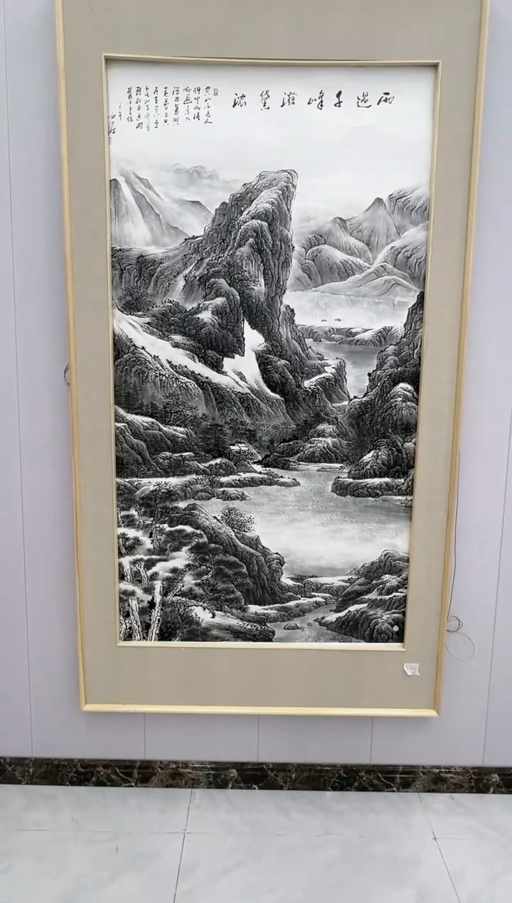 【闪购商品】绘画陈发源-16平尺-国画-宣纸金
