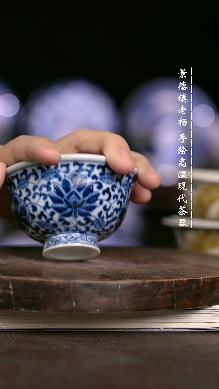 微瑕福利 现代瓷柴小