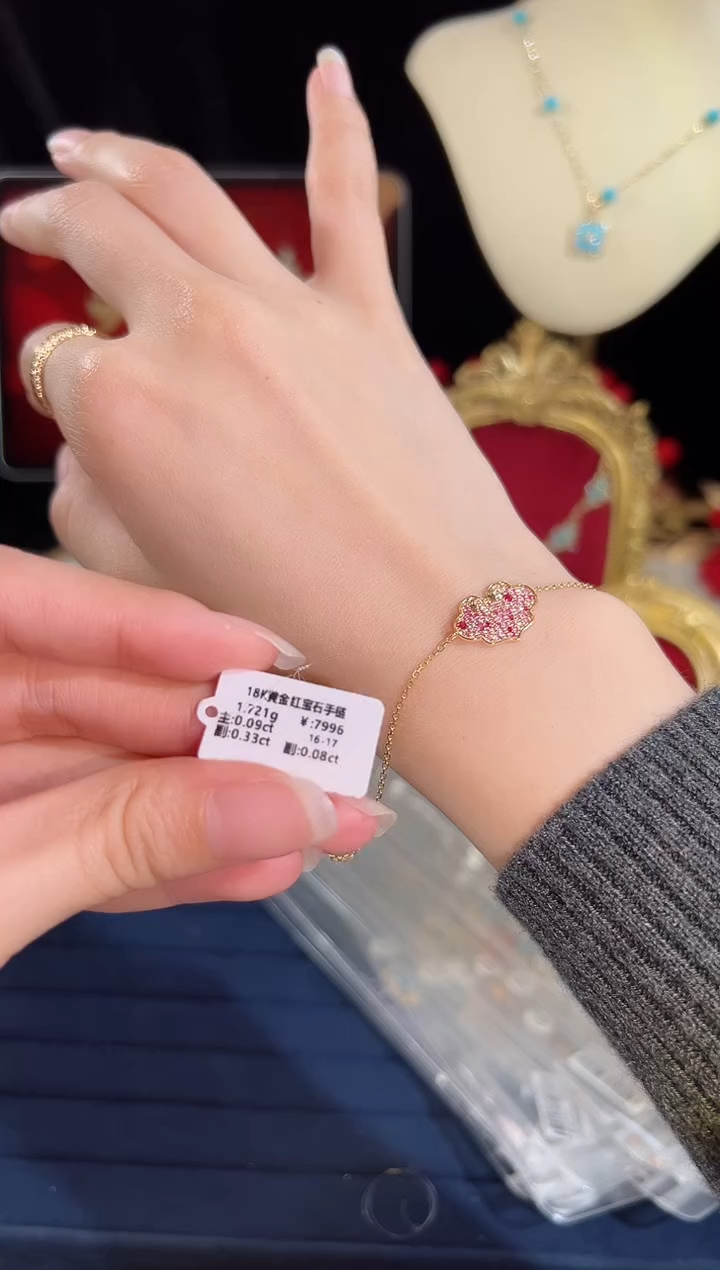 【闪购商品】彩色蓝宝石手链18K金镶嵌BB4646-2#-Y#95