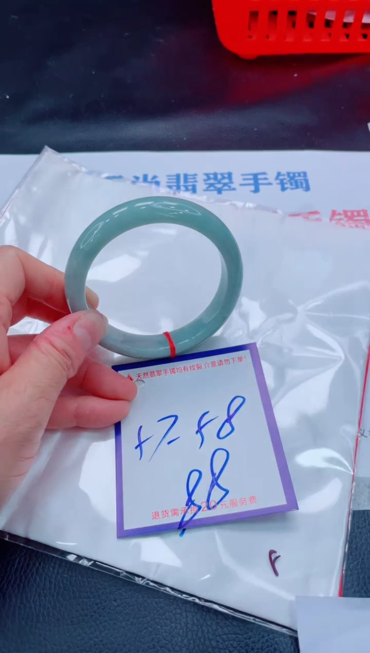 未镶嵌手镯翡翠11111111