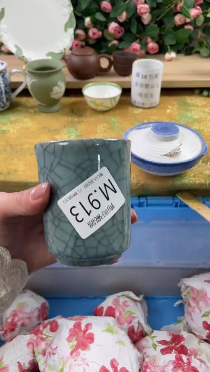 瓷片迫*拎913狗哥瓷器直播间111