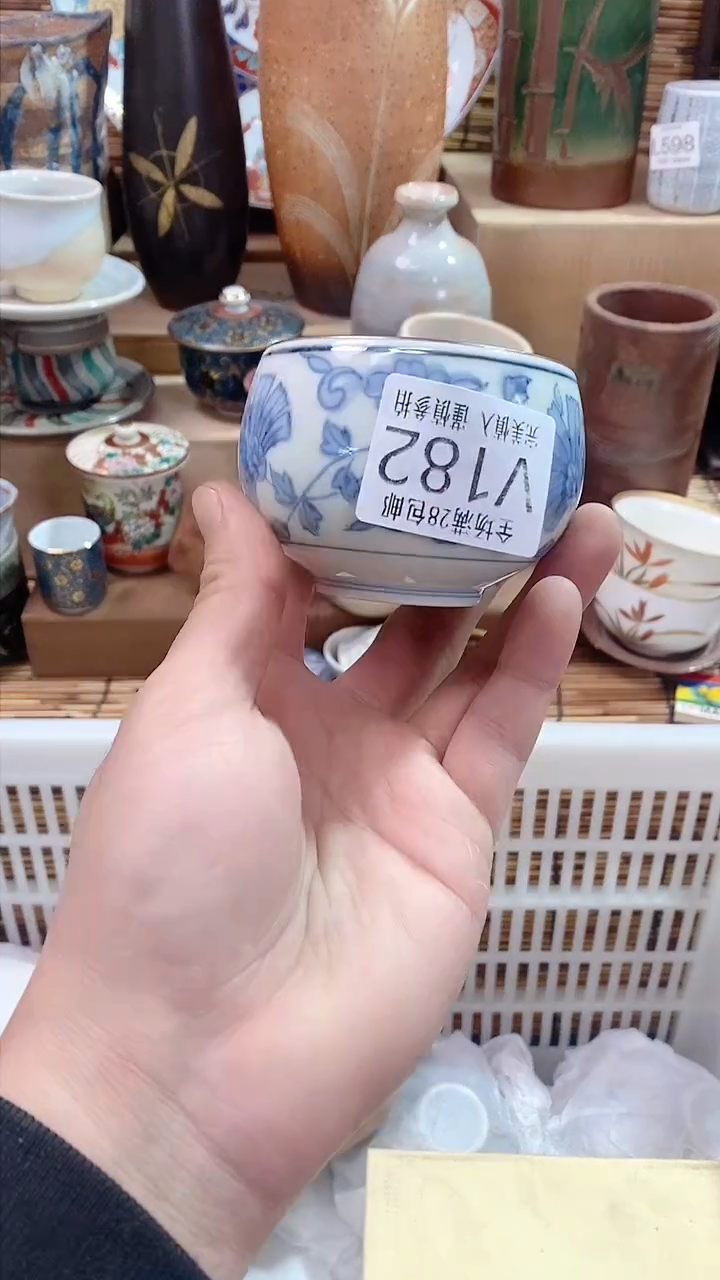 【闪购商品】陶瓷茶具瓷器满28包邮