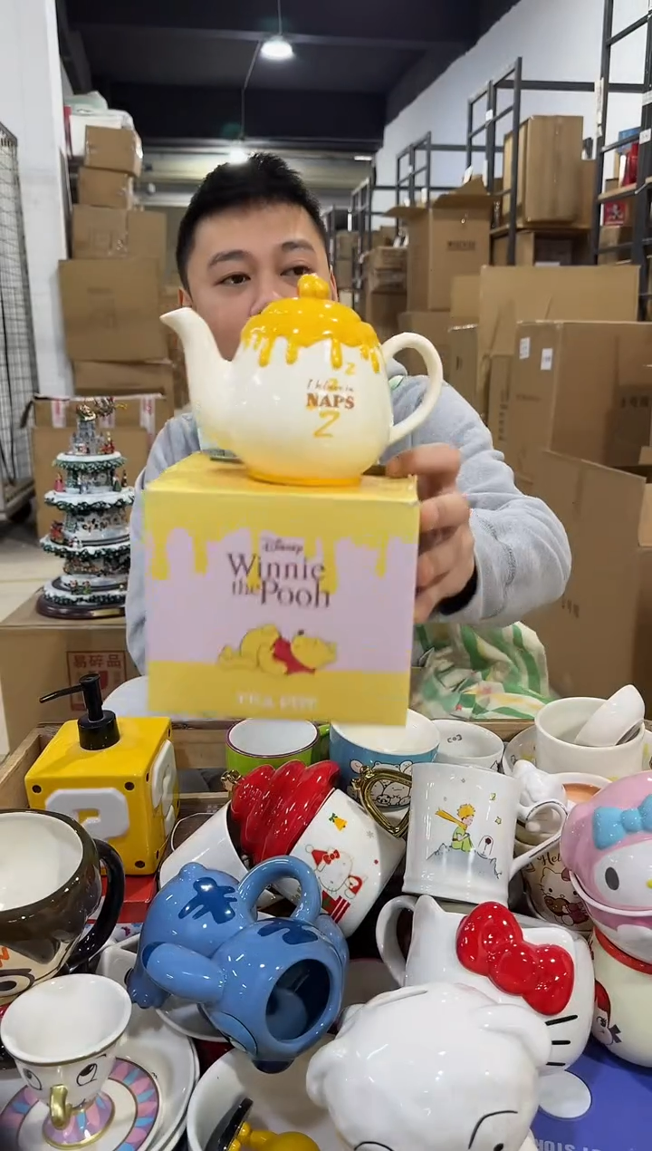 瓷片原盒维尼蜂蜜茶壶