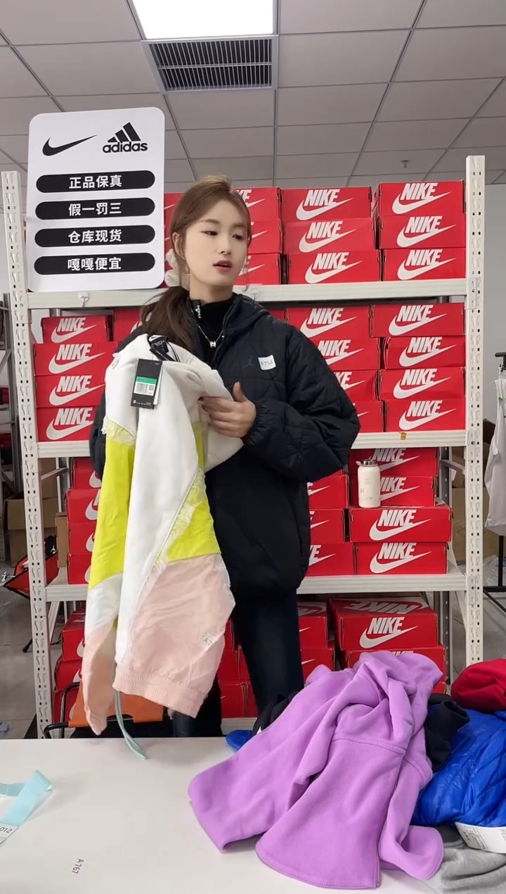 编码787闪购尺码xl   Nike/耐克卫衣卫裤以直播间过款为主