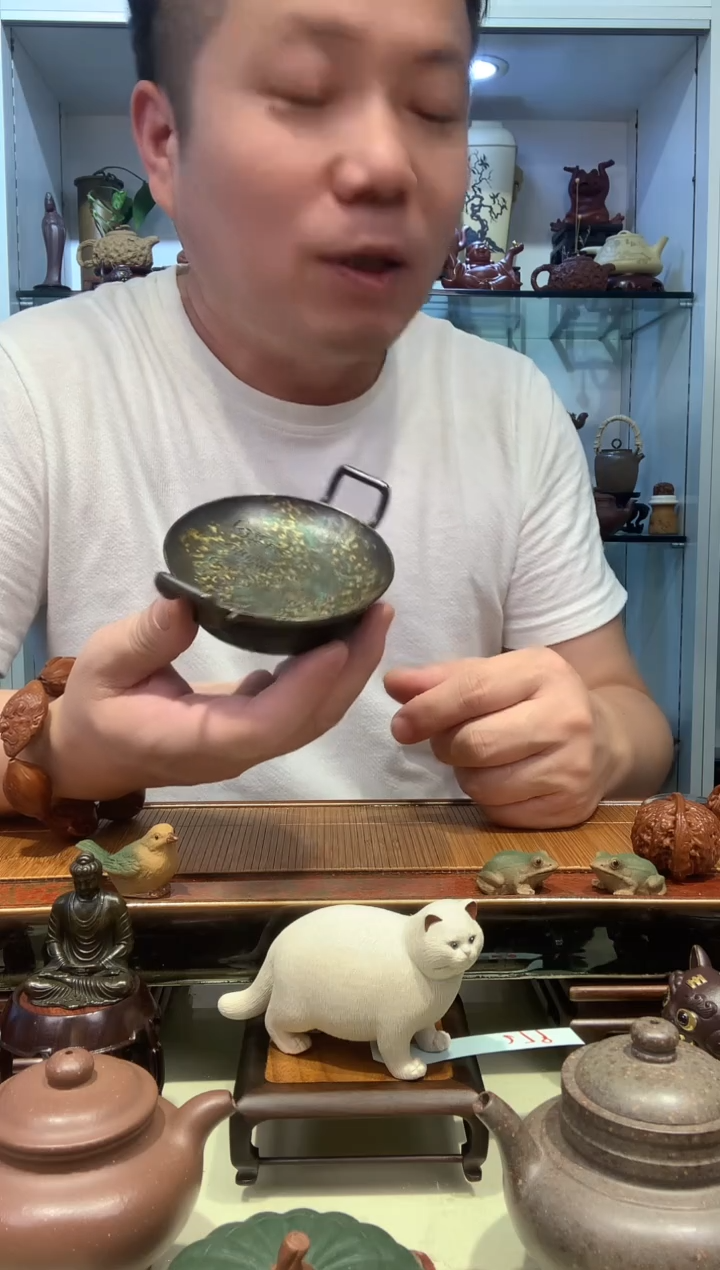 宜陶紫砂宜陶紫砂282