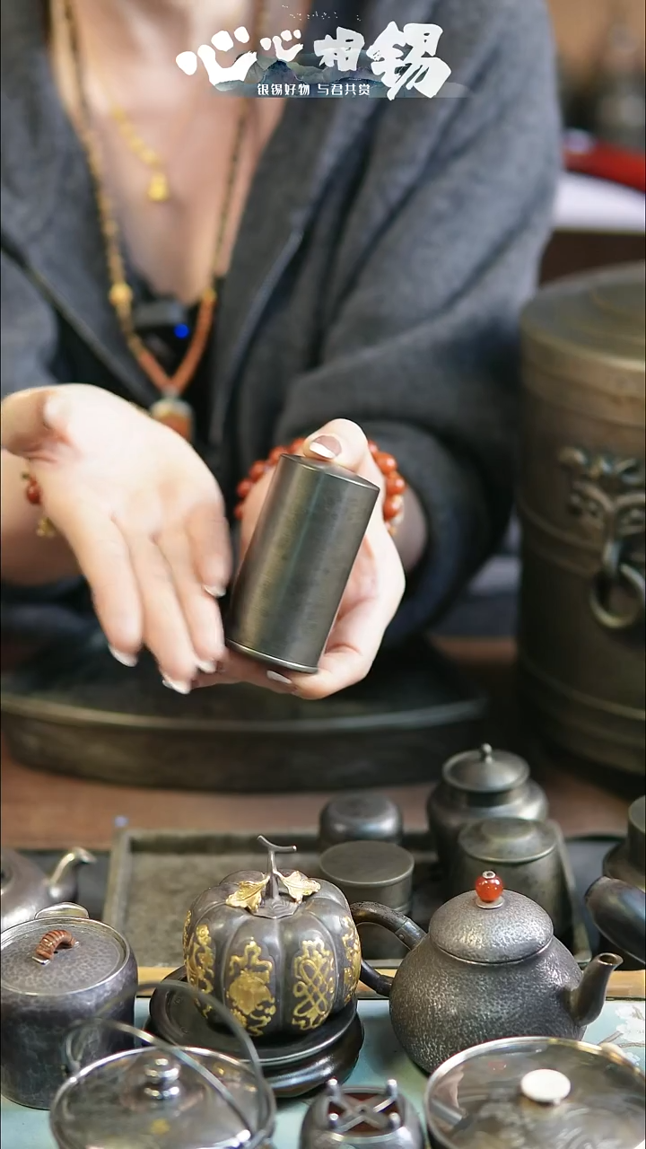 心心相锡心心相锡小锡罐
