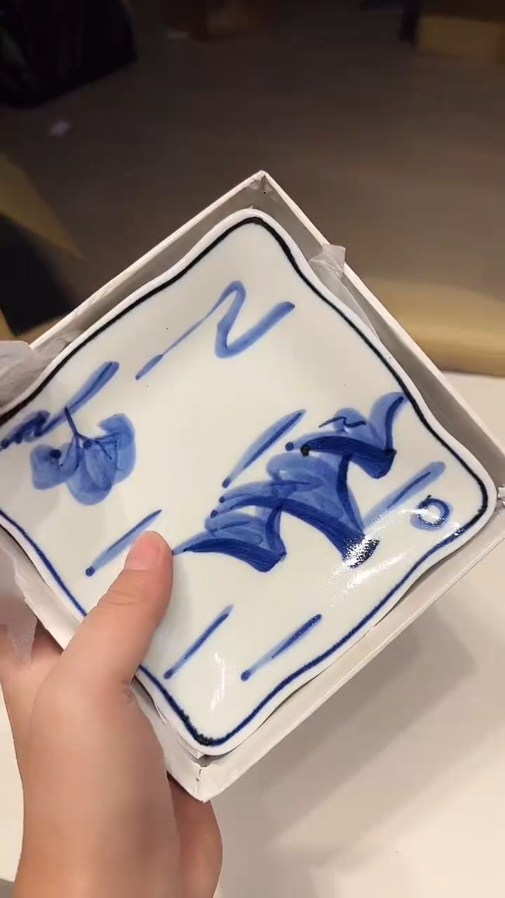 瓷片1225好好好好好好