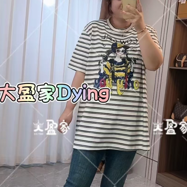 6116双马尾小女孩中长款大版t恤