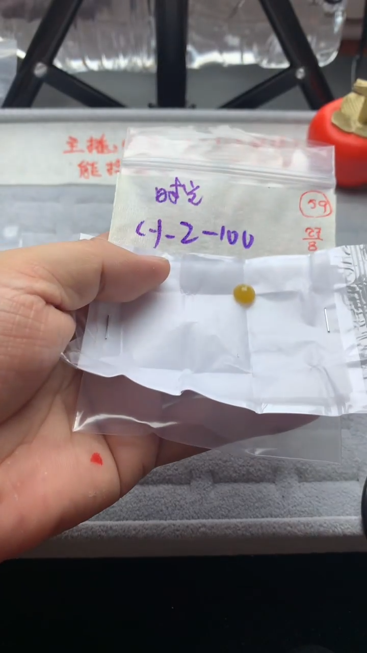 未镶嵌定制翡翠时**浅翡翠