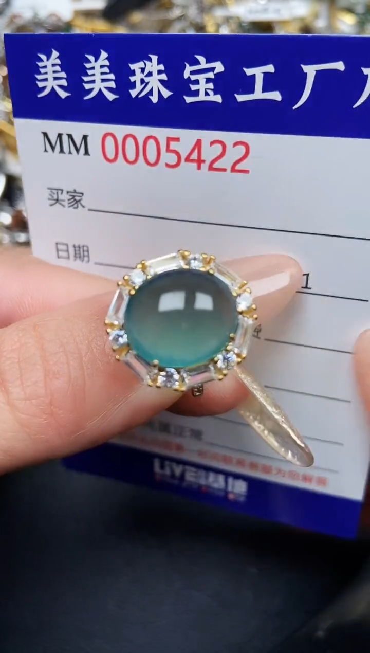 【闪购商品】翡翠颈饰银S925镶嵌5422