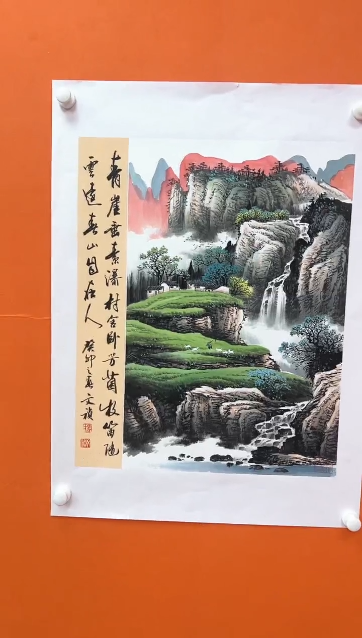 国画马文祯-书法/绘画5
