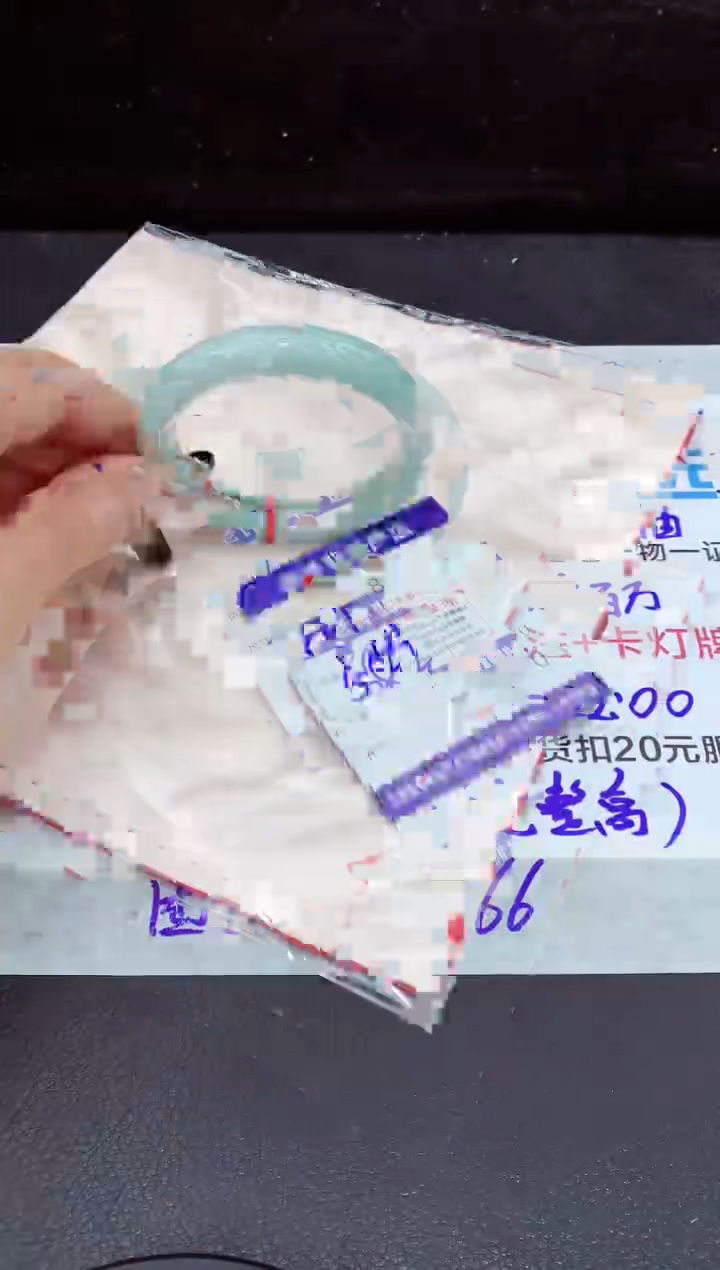 未镶嵌手镯翡翠111111111