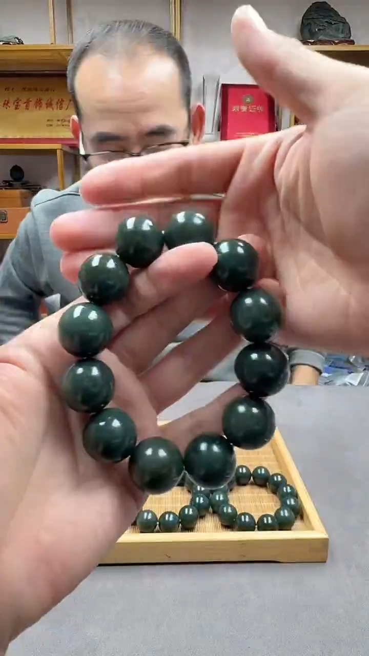 未镶嵌手链和田玉20叶成蓝调