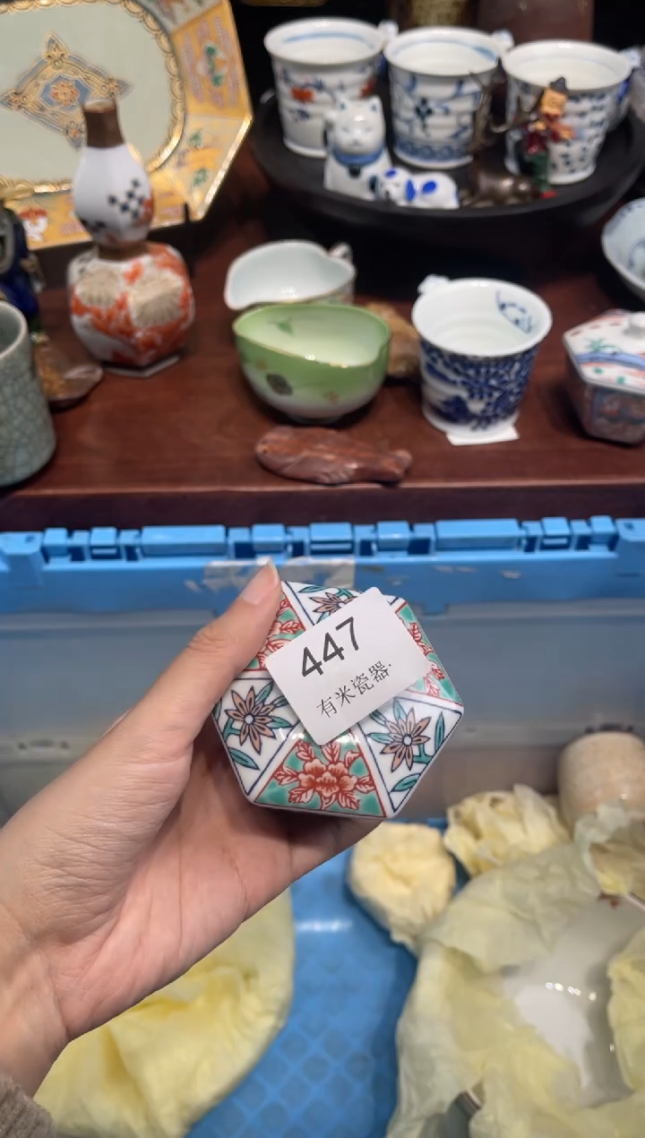 【闪购商品】碗0000000000000000