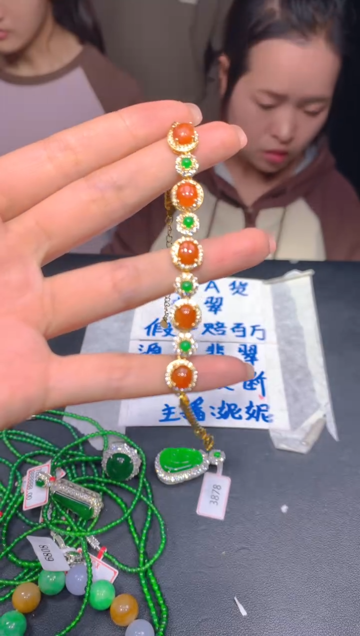 【闪购商品】定制翡翠未镶嵌203多样性发货（发其一）