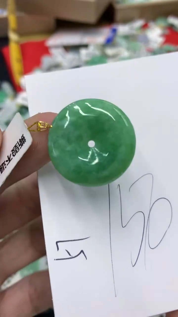 【闪购商品】翡翠颈饰18K金镶嵌号链接1111111111