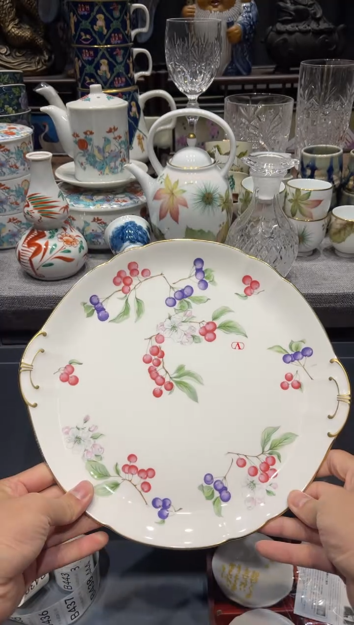 瓷片华伦天奴大盘