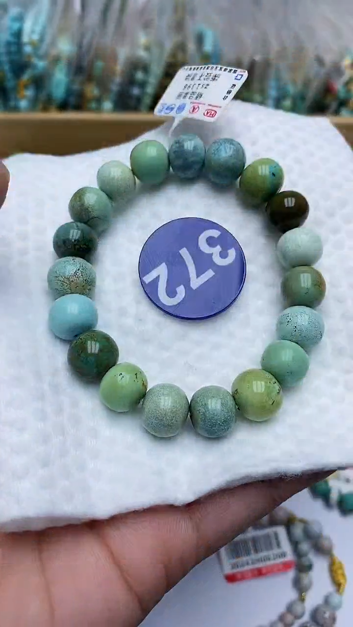 【闪购商品】绿松石手链未镶嵌375