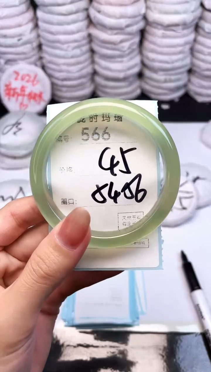 手镯玛瑙/玉髓未镶嵌566