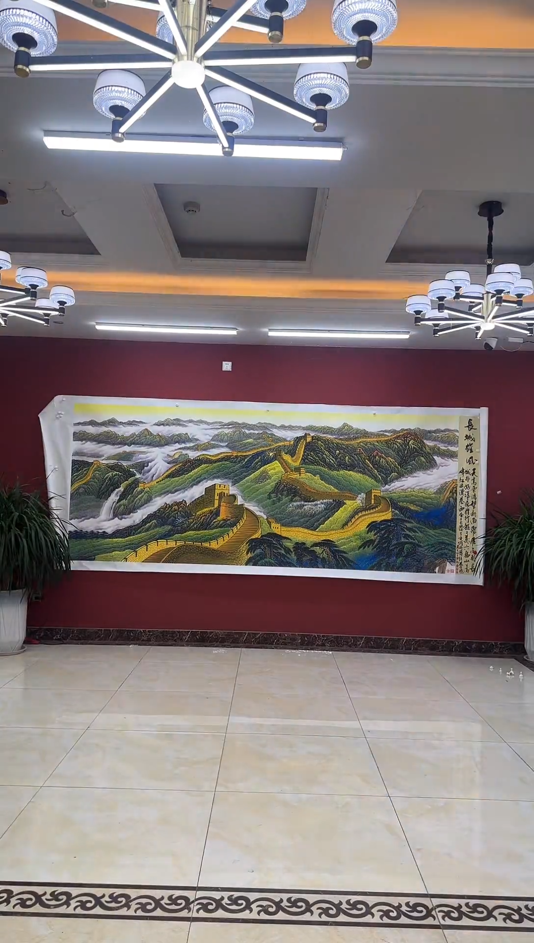 国画陈松芳老师国画长城雄风