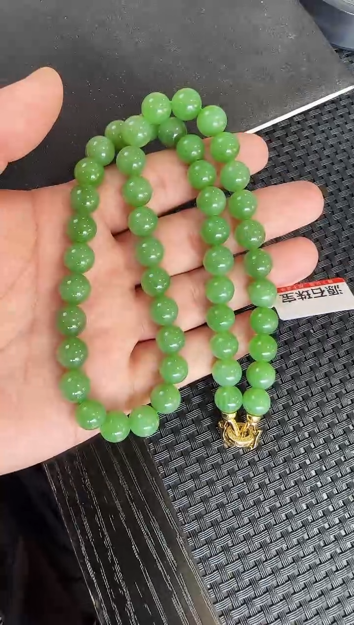 【闪购商品】和田玉（碧玉）项链未镶嵌约10mm，多样性发一
