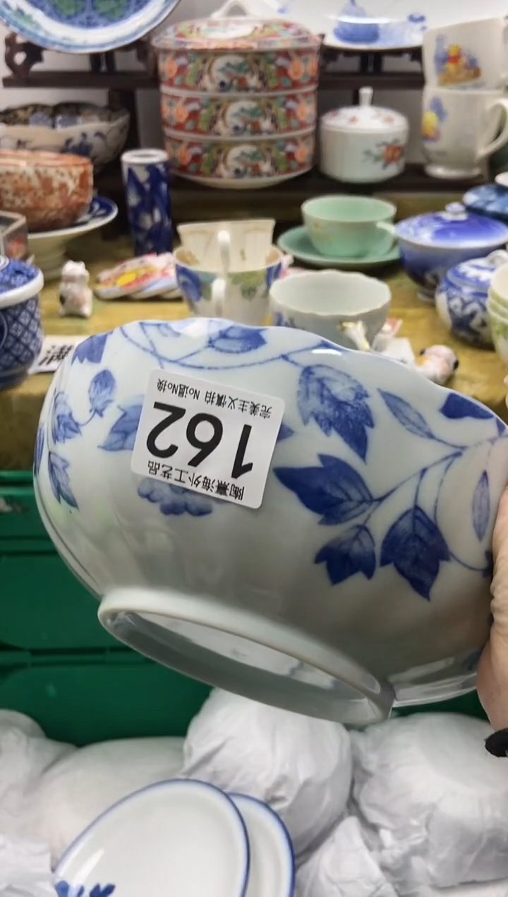 用****8瓷片 A满 18包邮不满找客服延期发货