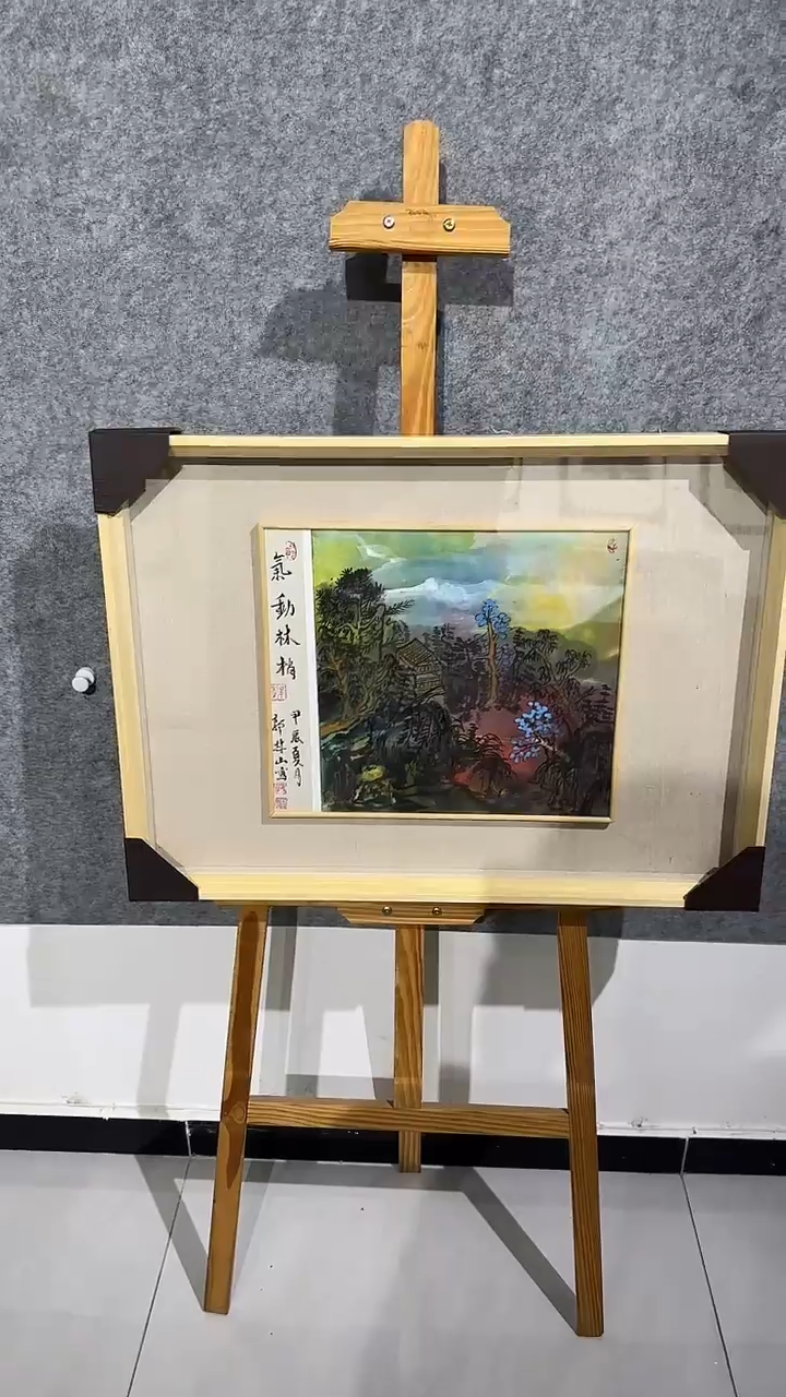 【闪购商品】国画郭林山手绘国画
