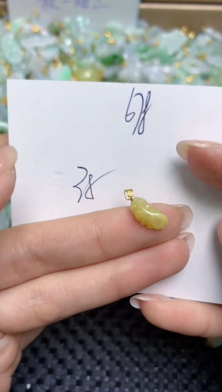 【闪购商品】翡翠颈饰18K金镶嵌天然缅甸A货翡翠