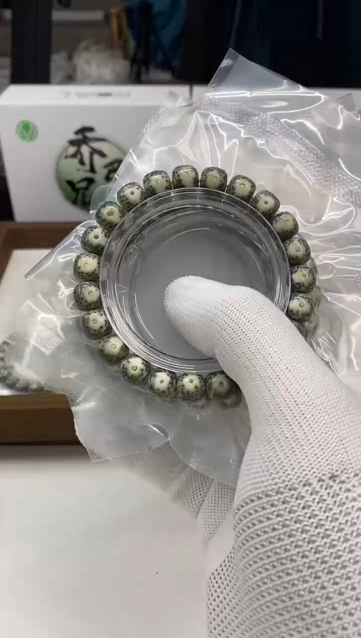 【闪购商品】星月菩提手串180 石玉料绿包白手串 10*9mm