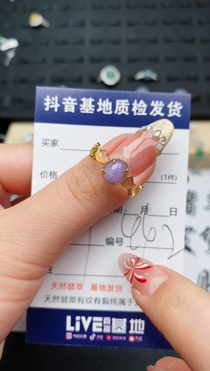 【闪购商品】翡翠戒指银S925镶嵌.........