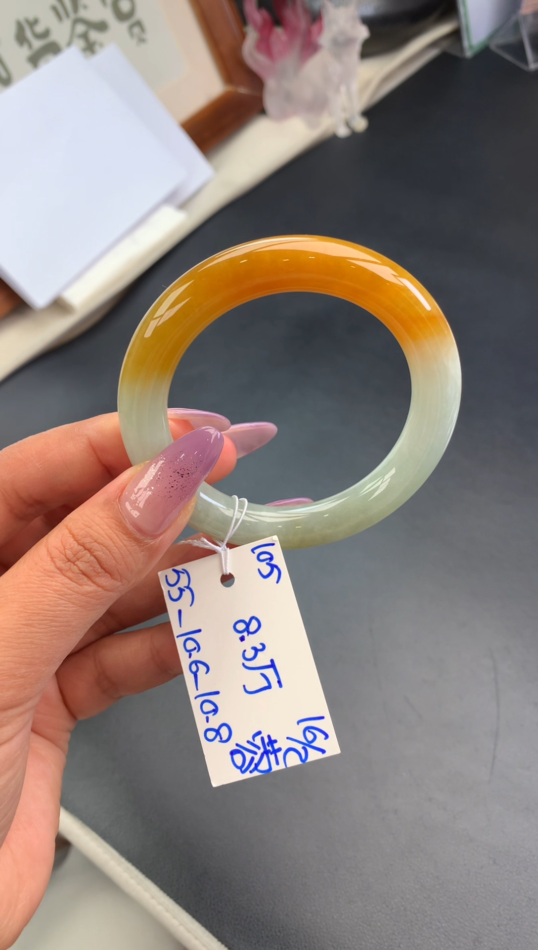 【闪购商品】翡翠戒指18K金镶嵌玉手镯