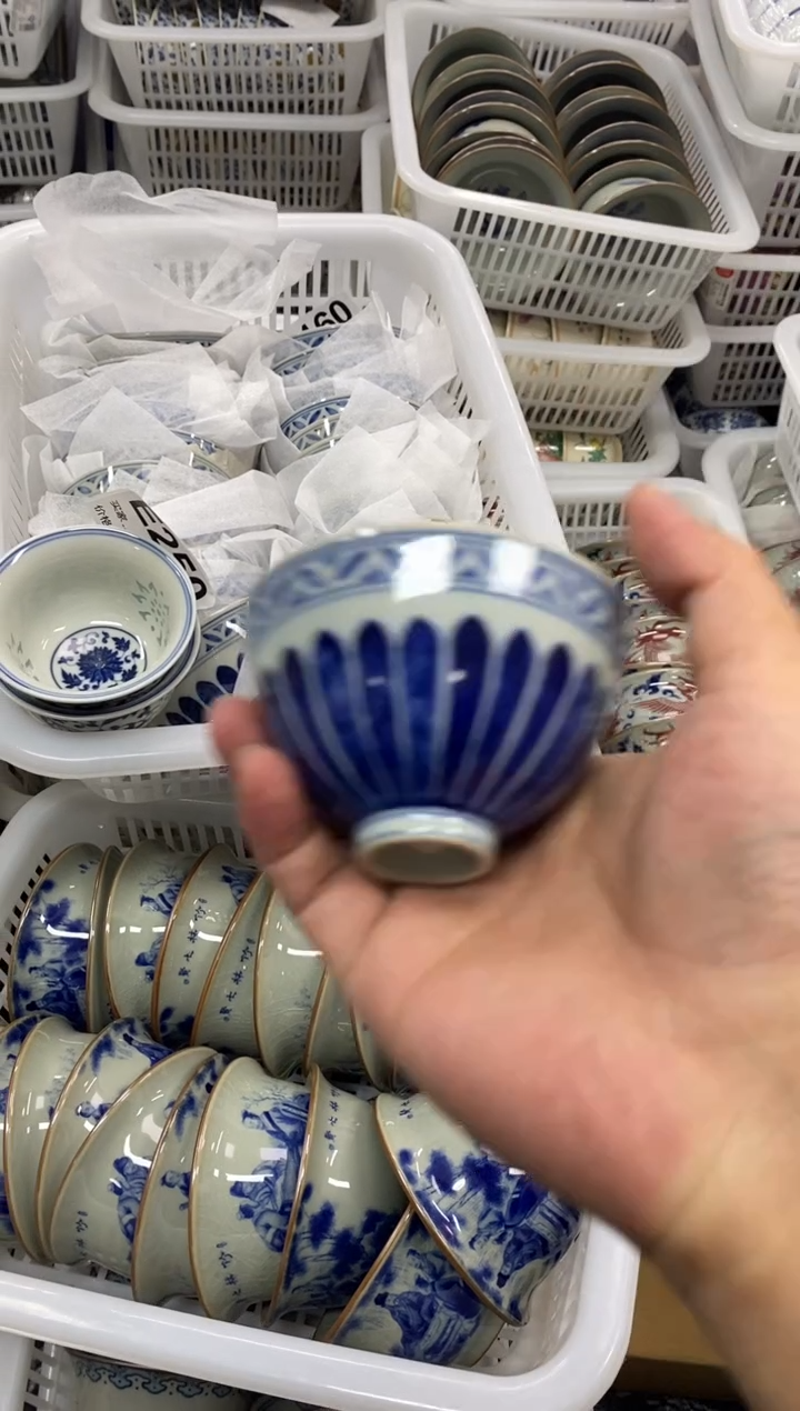 陶瓷景德陶瓷茶具容量约80