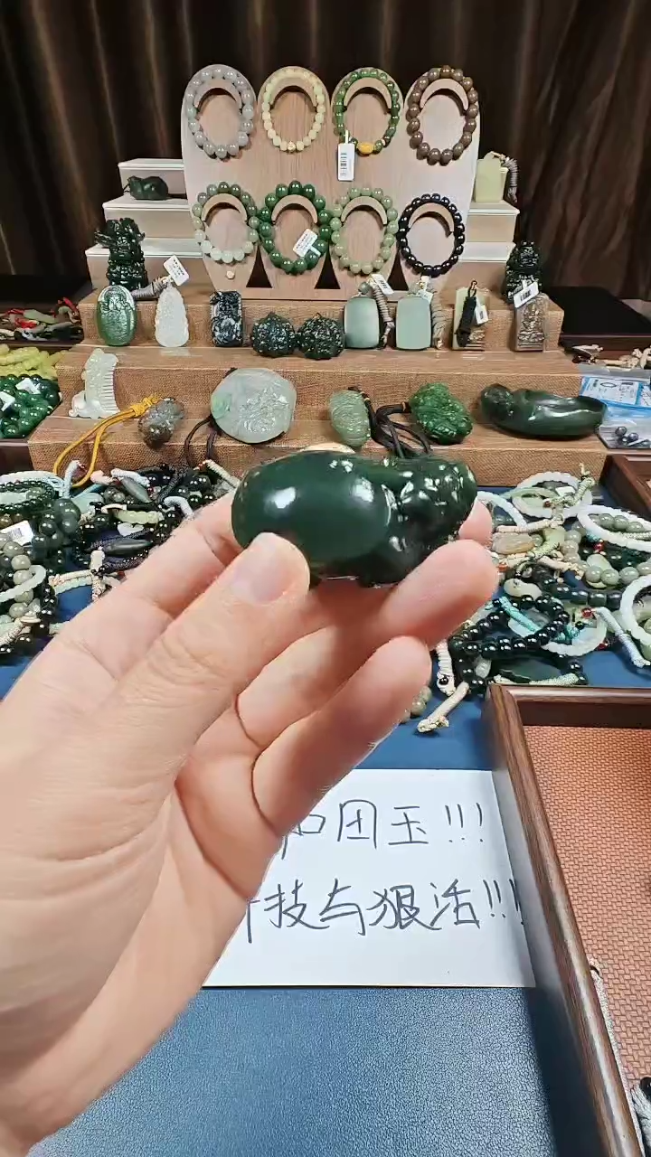 颈饰未镶嵌和田玉多样性发货拍一发一