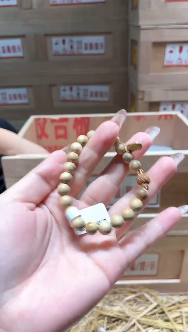 仓库撤柜闪购链接（多样性发其一）￥