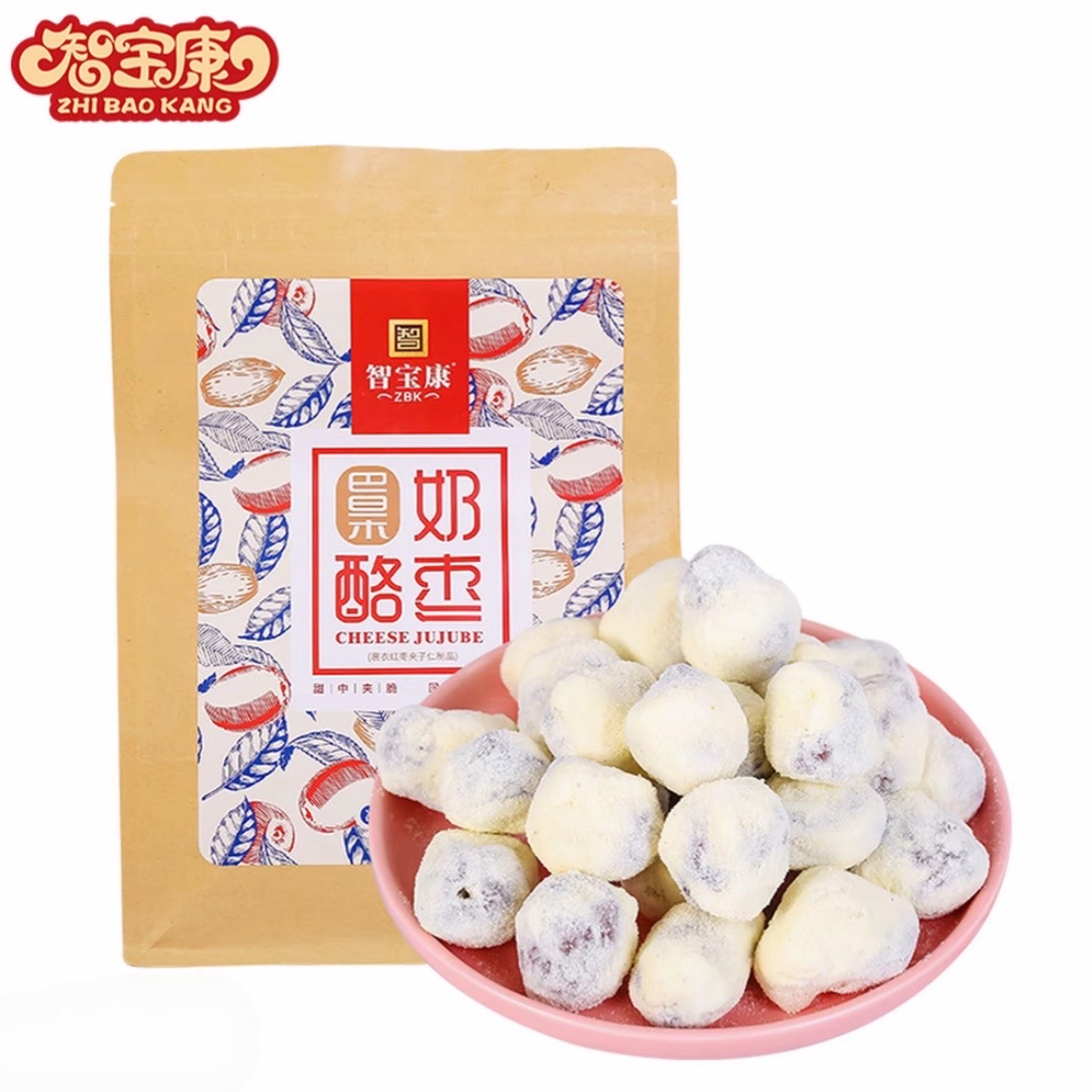 智宝康巴旦木奶枣夹心去核红枣休闲零食巴旦木奶酪枣500g