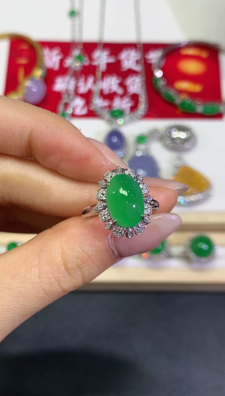【闪购商品】定制翡翠18K金镶嵌74团购
