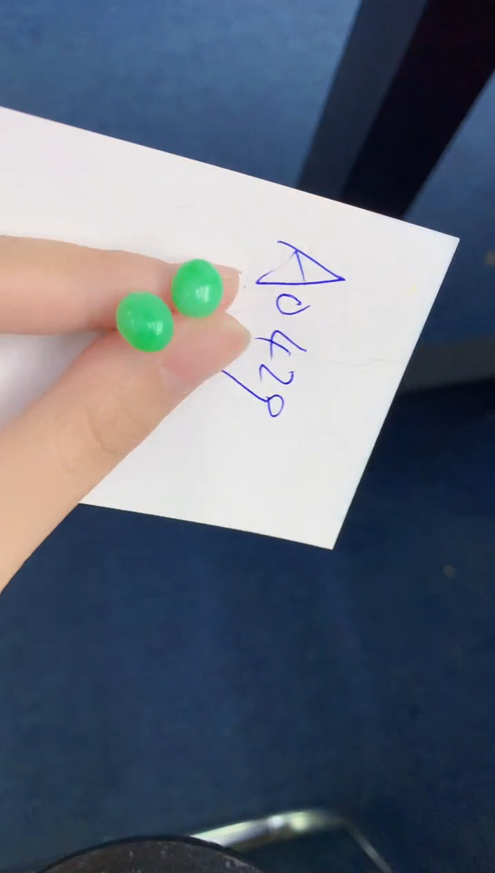 【闪购商品】翡翠颈饰18K金镶嵌000000000