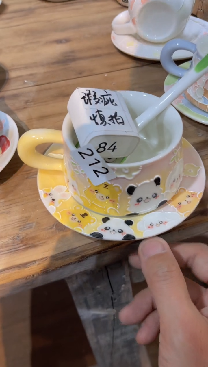 【闪购商品】212号号号号号号号号