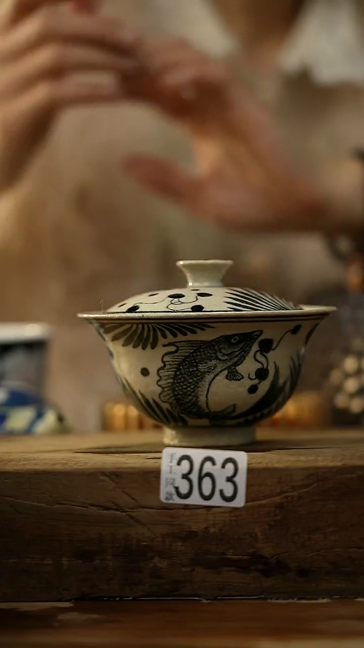 【闪购商品】瓷片鱼藻纹·盖碗/设计师 牧渔 款