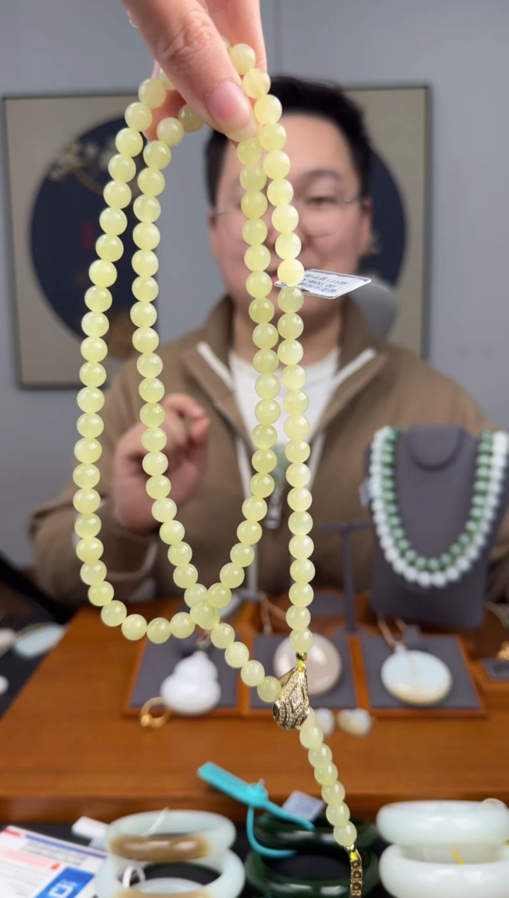 颈饰未镶嵌和田玉黄口多圈108颗卡8