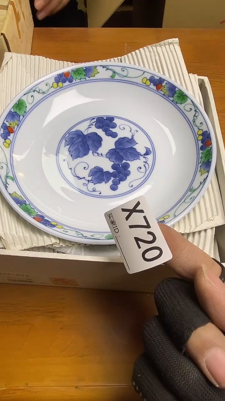 瓷片一*X720默认微瑕，谨慎参拍