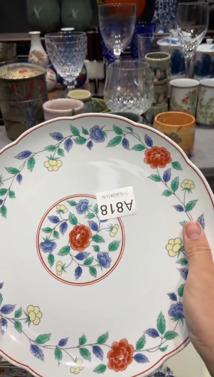 瓷片惜*闪购商品专用链接