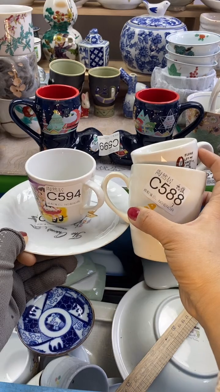 瓷片臭****?回流瓷器默认微瑕C588.598.599