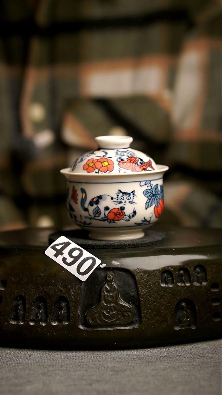 490景德镇陶瓷茶器系列