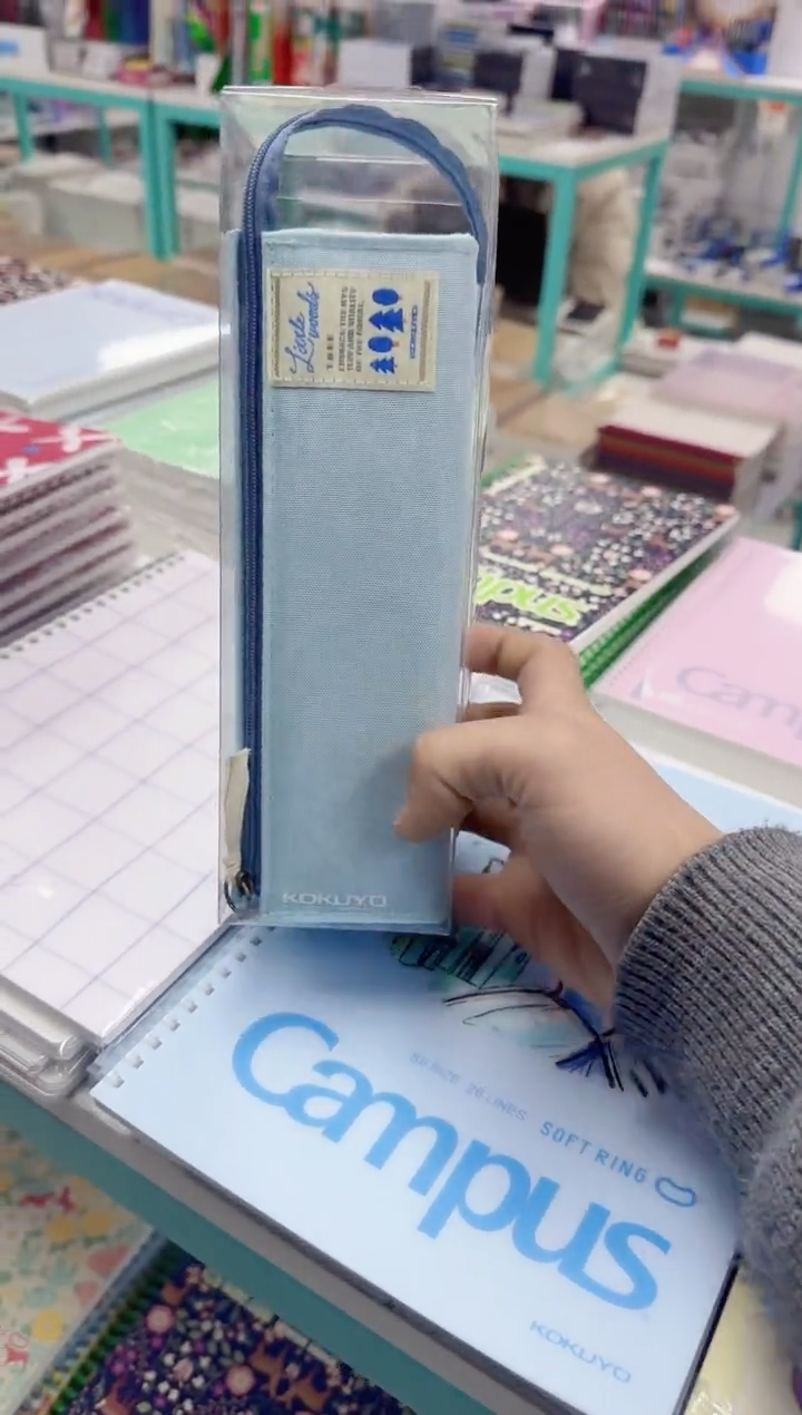 国誉笔袋学生专用颜色备注 到手一个